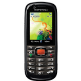 How to SIM unlock Motorola VE538 phone