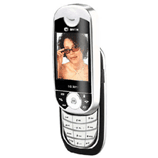 Unlock Sagem SG321i phone - unlock codes